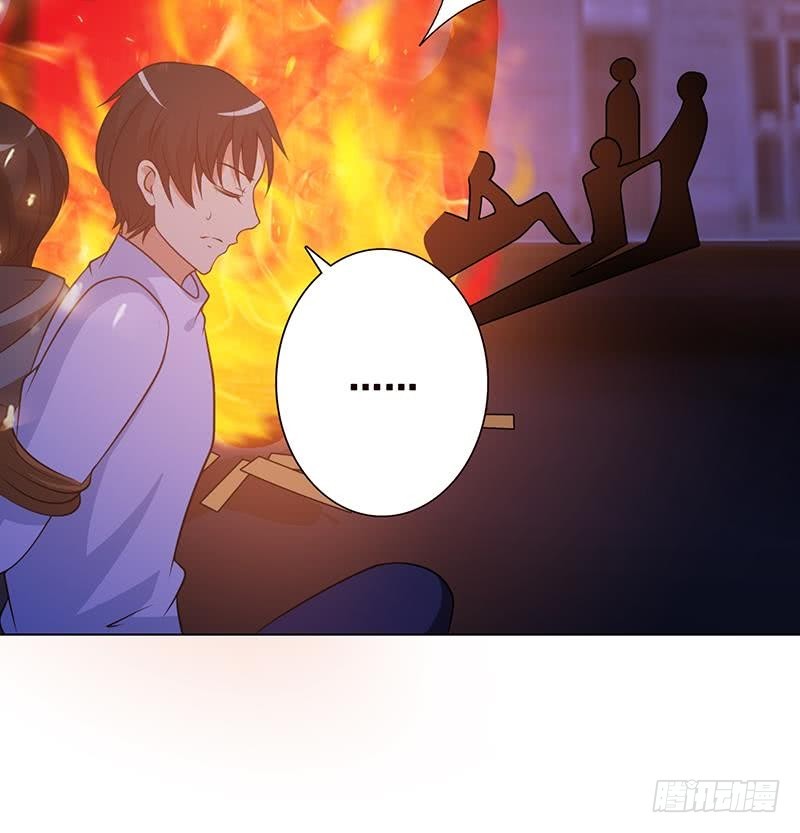 末世恋爱法则吻戏漫画,第86话 合作愉快1图