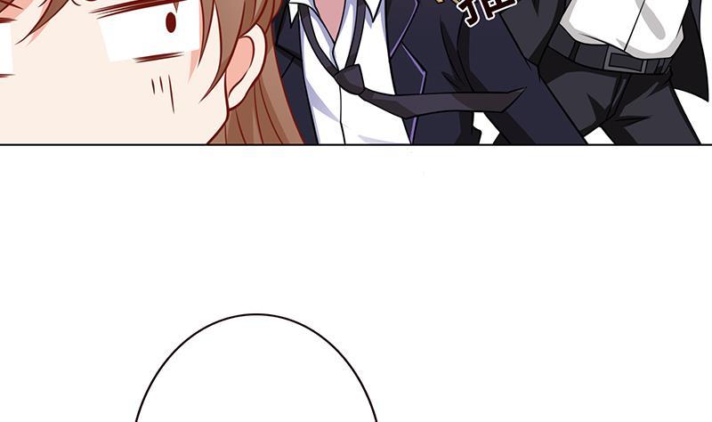 末世恋爱法则吻戏漫画,第72话 逼不得已2图