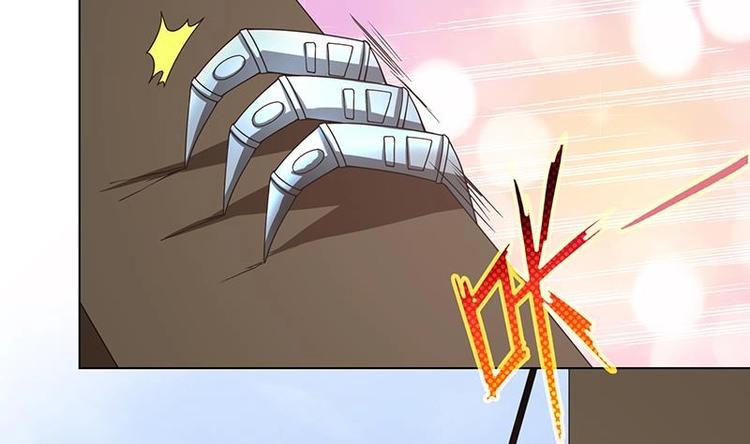 末世恋爱法则吻戏漫画,第40话 感觉到了吗2图