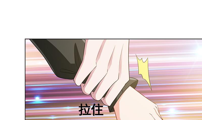末世恋爱法则吻戏漫画,第134话 夫唱妇随2图