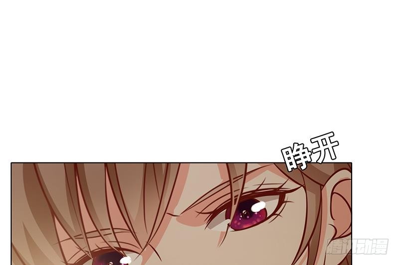 末世恋爱法则吻戏漫画,第55话 播种1图