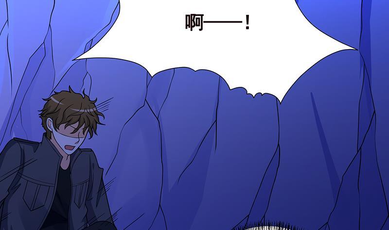 末世恋爱法则吻戏漫画,第162话 我全都要2图