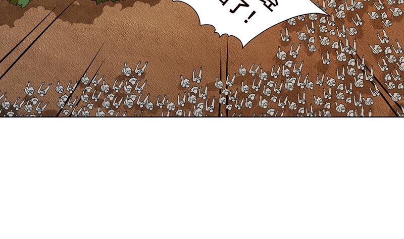 末世恋爱法则吻戏漫画,第259话 姐的男人，你觊觎不得2图