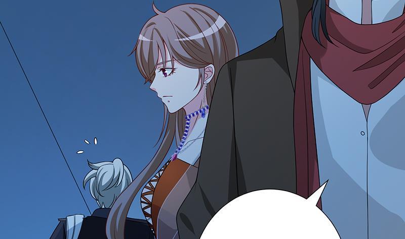 末世恋爱法则吻戏漫画,第276话 腿咚2图