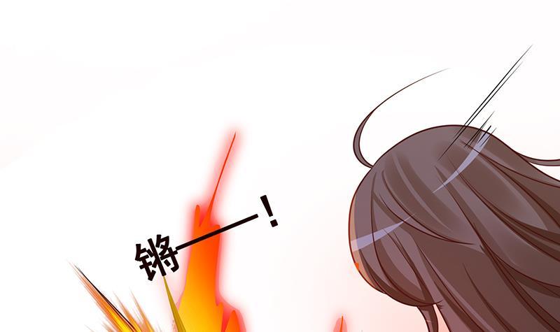 末世恋爱法则吻戏漫画,第188话 静静看你装X2图