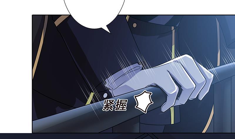 末世恋爱法则模板漫画,第54话 英雄1图