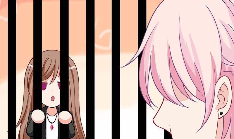 末世恋爱法则吻戏漫画,第155话 公开处刑2图
