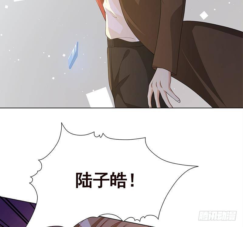 末世恋爱法则吻戏漫画,第268话 神与蝼蚁1图