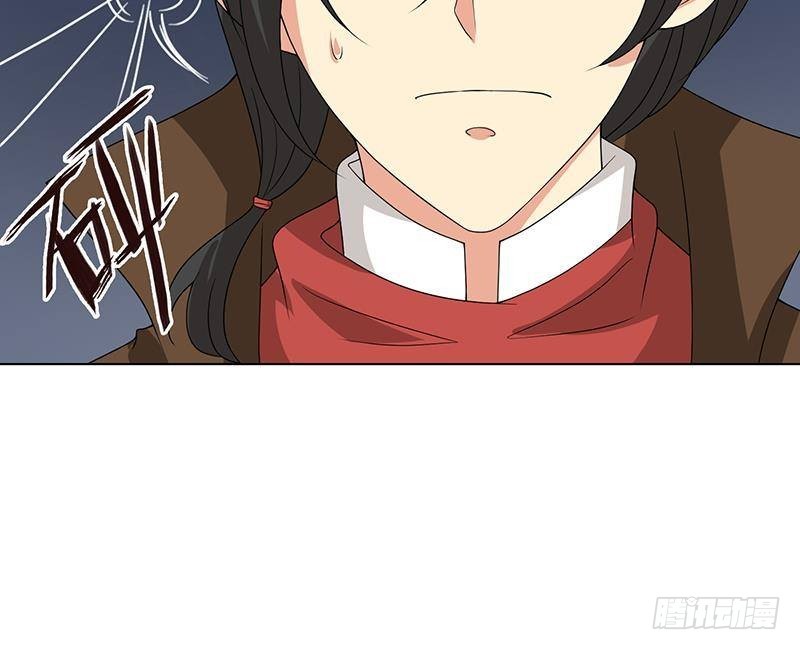 末世恋爱法则吻戏漫画,第253话 你是猪吗2图