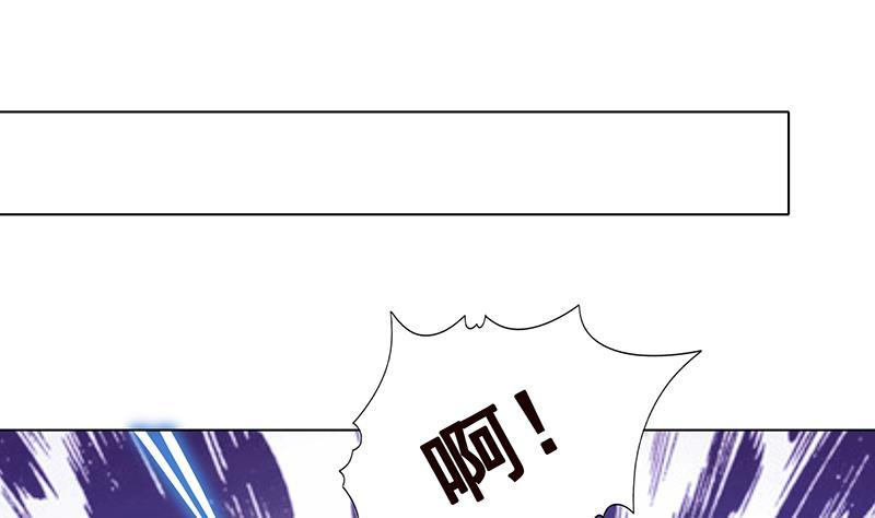 末世恋爱法则吻戏漫画,第280话 你就在此处不要走动1图