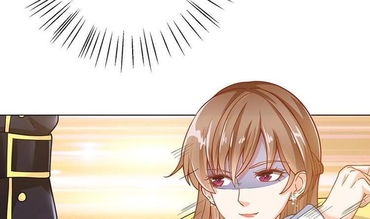 末世恋爱法则吻戏漫画,第13话 军少狂撩2图