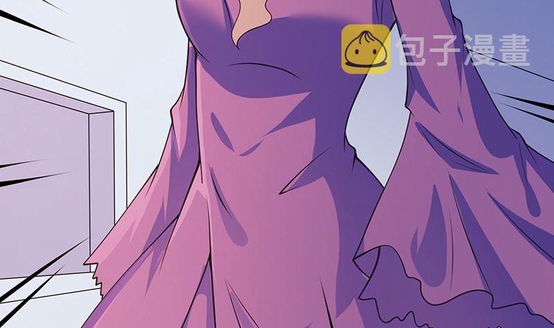 末世恋爱法则吻戏漫画,第394话 你是要下蛋1图