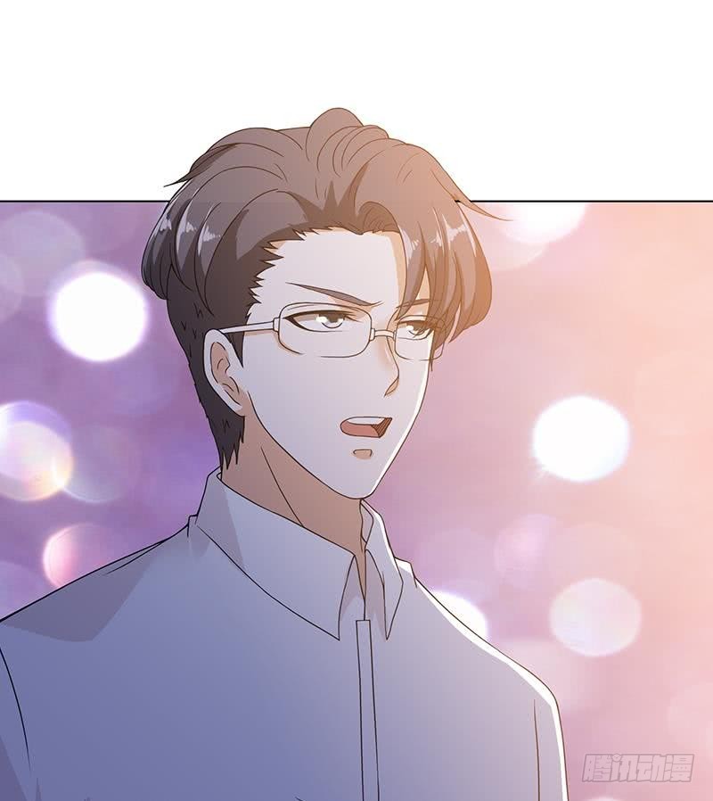 末世恋爱法则吻戏漫画,第87话 停下！2图
