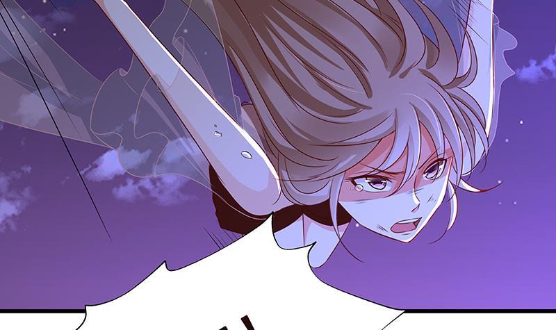 末世恋爱法则吻戏漫画,第293话 从天而降的救援者1图