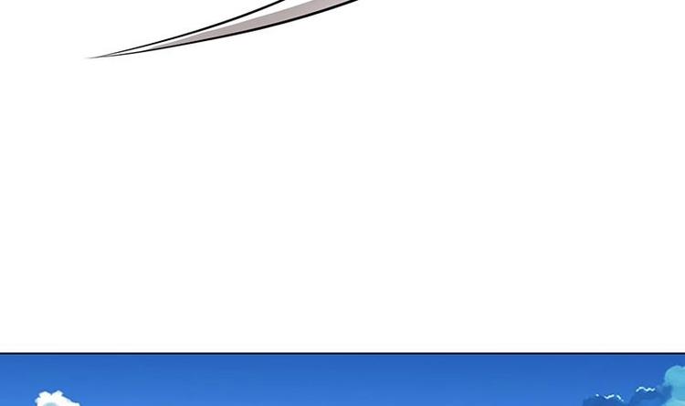 末世恋爱法则吻戏漫画,第38话 把手给我1图