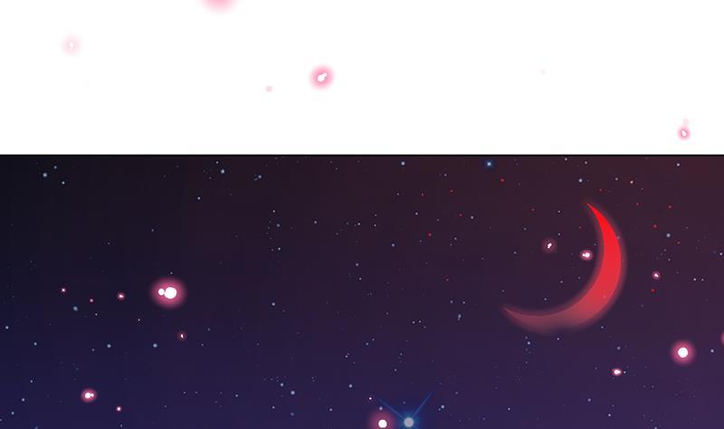 末世恋爱法则吻戏漫画,第223话 裟椤双树1图