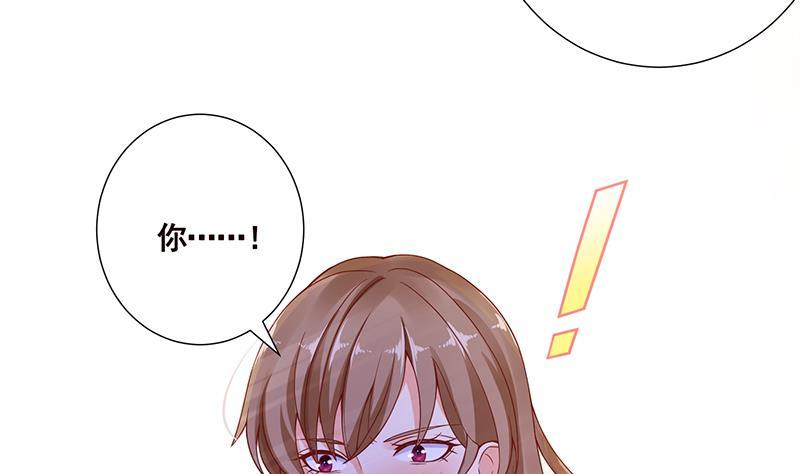 末世恋爱法则吻戏漫画,第73话 假装昏迷2图