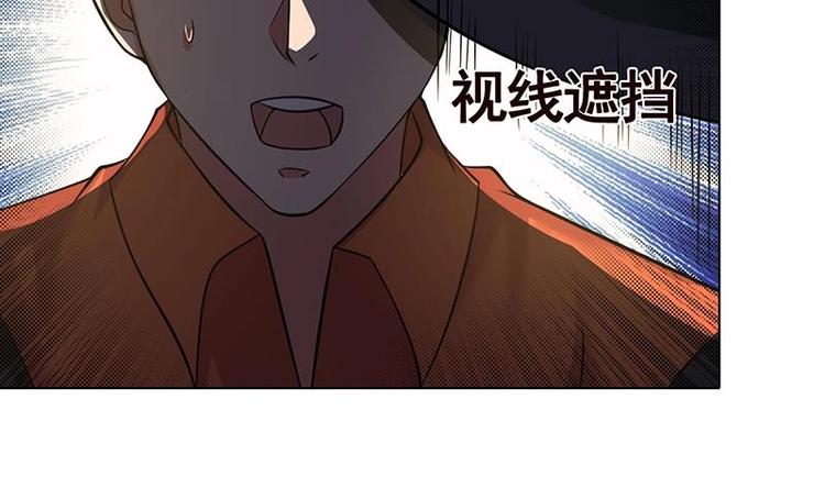 末世恋爱法则吻戏漫画,第27话 老大，嫂子跑了1图
