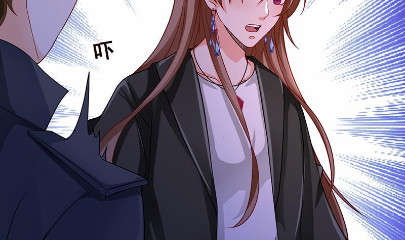 末世恋爱法则吻戏漫画,第163话 他们，都因你而死2图
