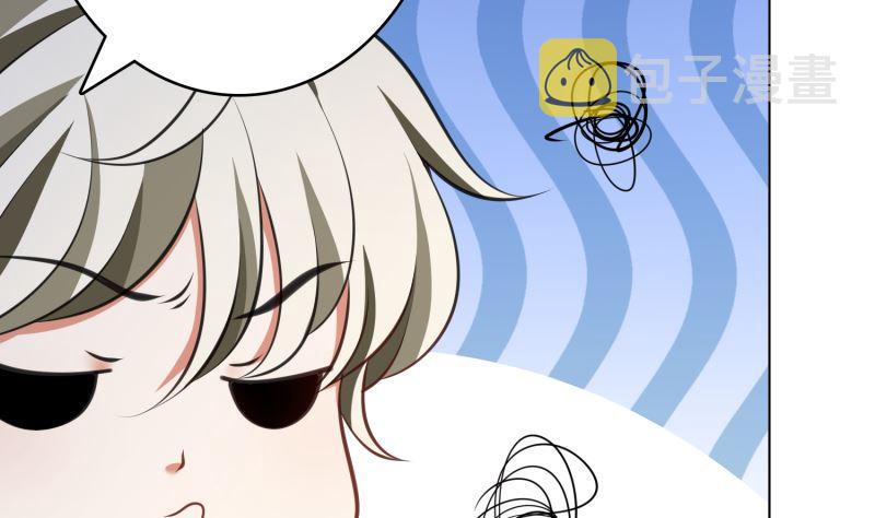 末世恋爱法则吻戏漫画,第404话 末世启示录1图
