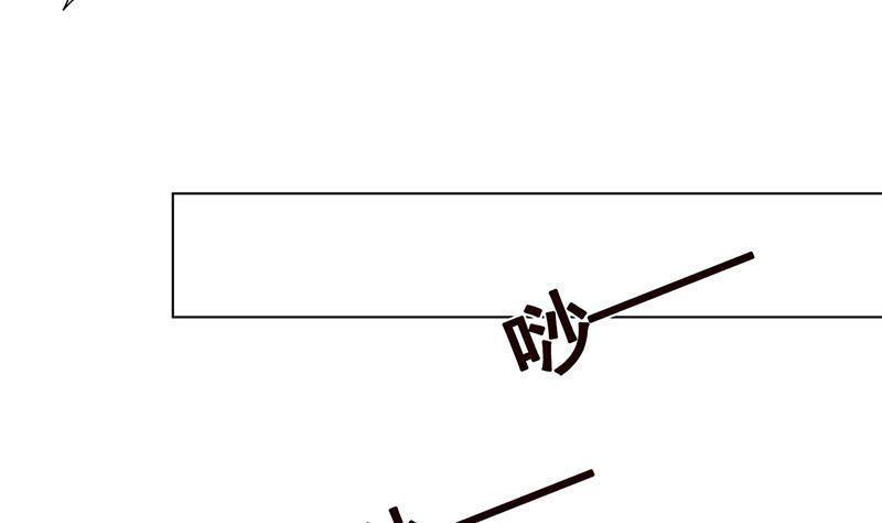 末世恋爱法则吻戏漫画,第114话 女人，你是我的2图