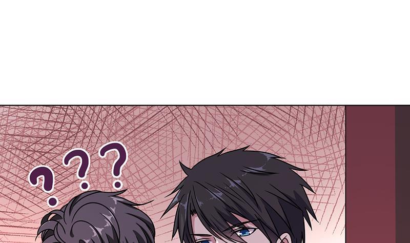 末世恋爱法则吻戏漫画,第93话 皮鞭2图