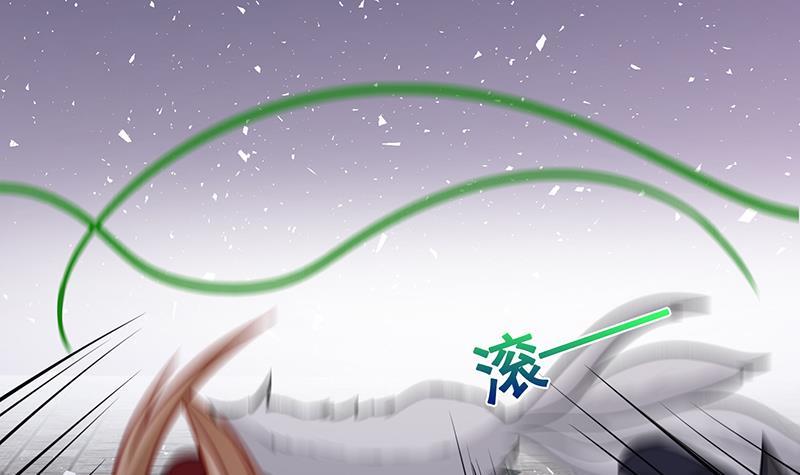 末世恋爱法则下拉式379漫画,第305话 无差别射杀1图