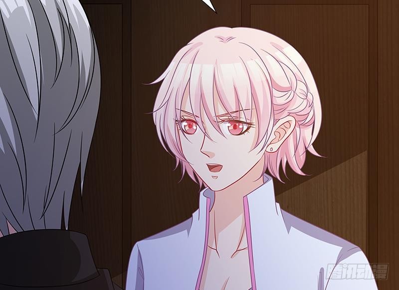 末世恋爱法则吻戏漫画,第134话 夫唱妇随1图