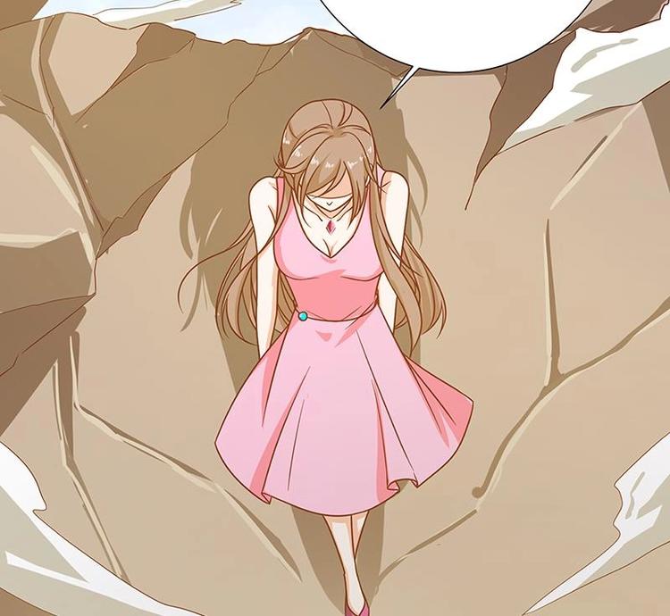 末世恋爱法则吻戏漫画,第9话 浴室遇袭2图