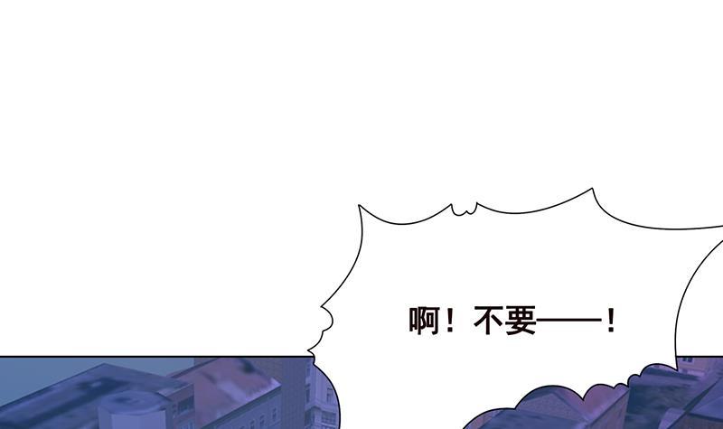 末世恋爱法则百度网盘漫画,第86话 合作愉快2图