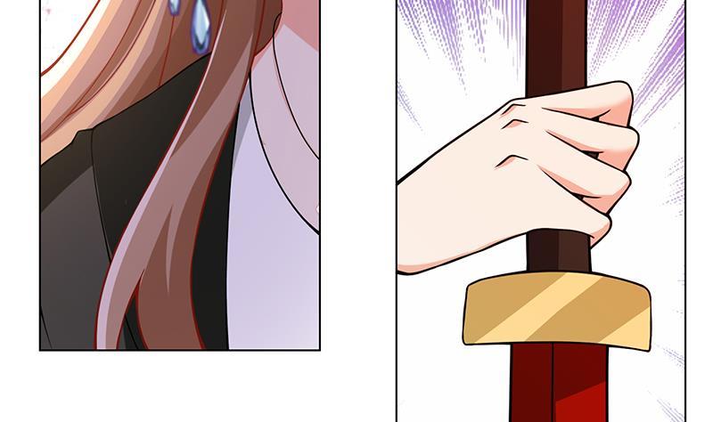 末世恋爱法则吻戏漫画,第111话 炎狱1图