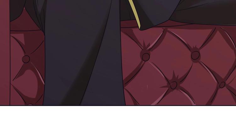 末世恋爱法则吻戏漫画,第11话 亿万遗产2图