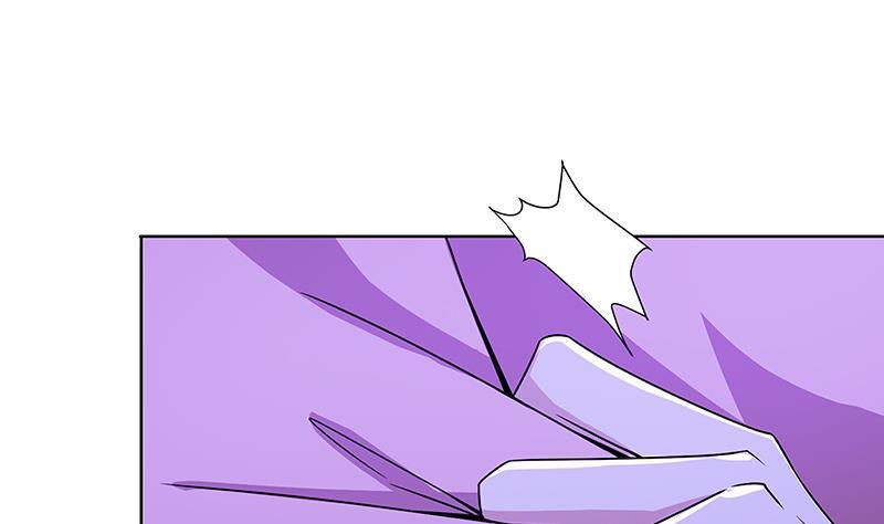 末世恋爱法则吻戏漫画,第75话 七七变大了！2图
