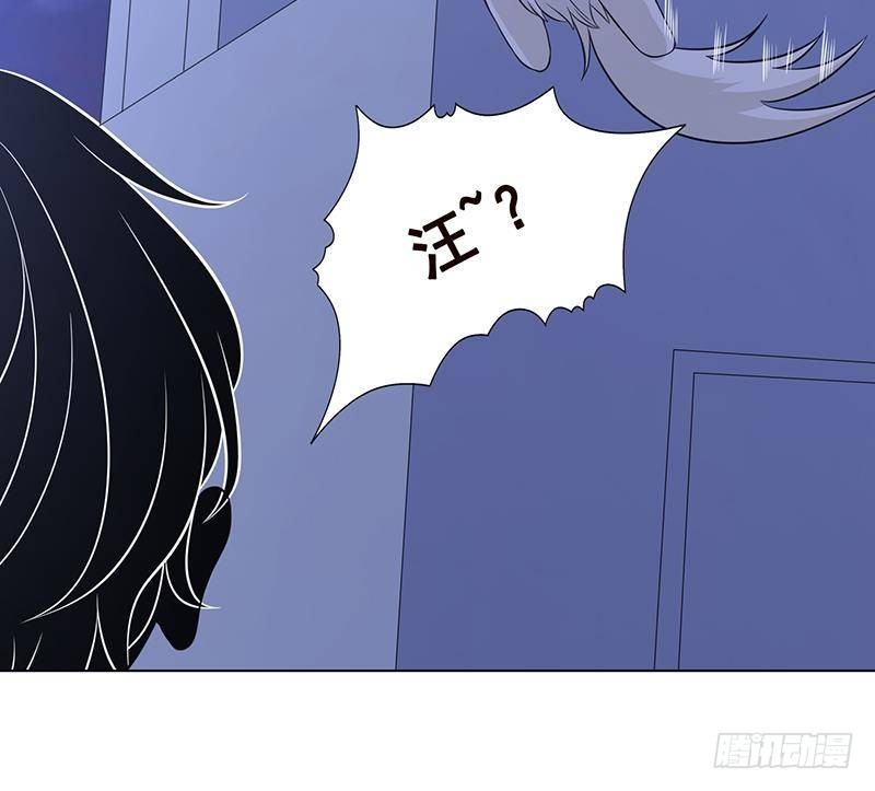 末世恋爱法则吻戏漫画,第288话 真·舔狗2图
