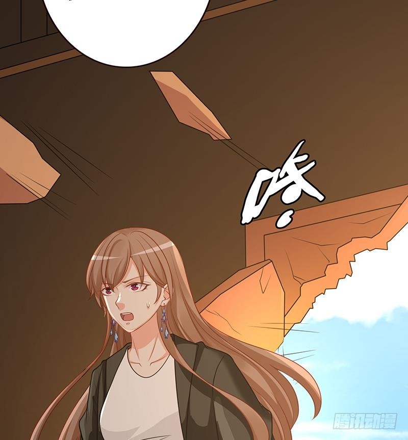 末世恋爱法则吻戏漫画,第178话 基因进化2图