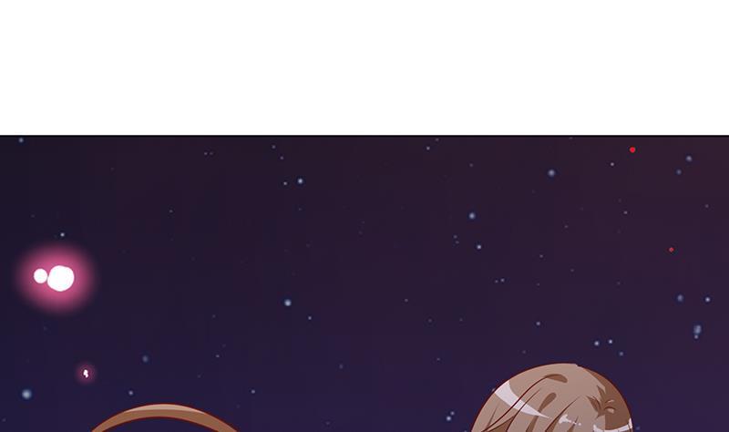 末世恋爱法则吻戏漫画,第228话 奇金天锁1图