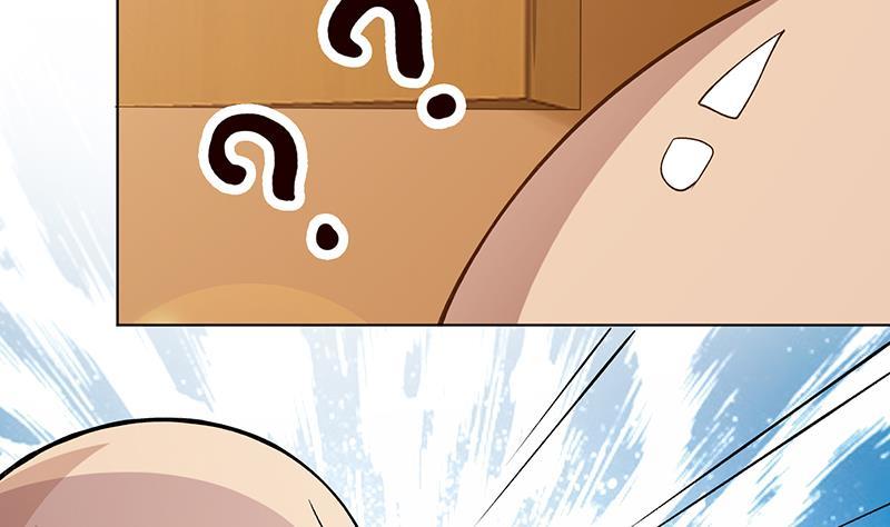 末世恋爱法则吻戏漫画,第174话 那点事，你懂的1图