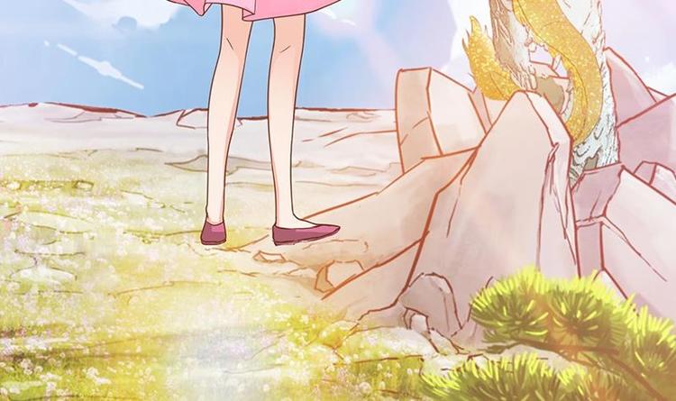 末世恋爱法则吻戏漫画,第9话 浴室遇袭1图