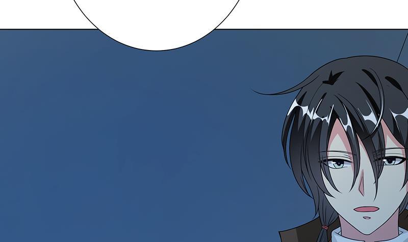 末世恋爱法则吻戏漫画,第276话 腿咚1图