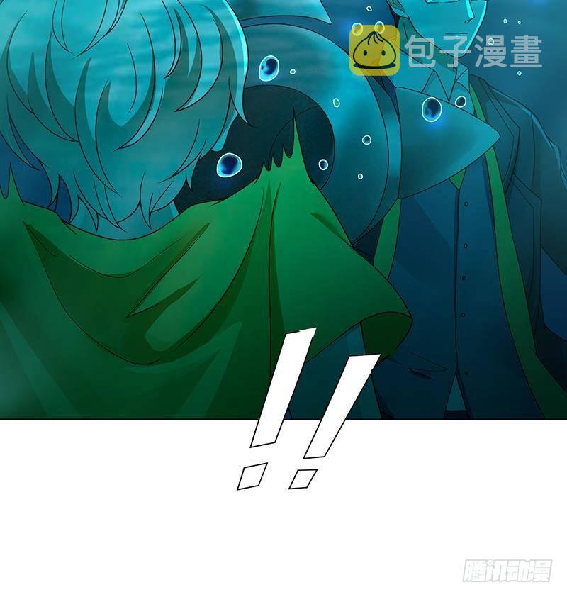 末世恋爱法则第25话漫画,第360话 洞中的枯骨2图