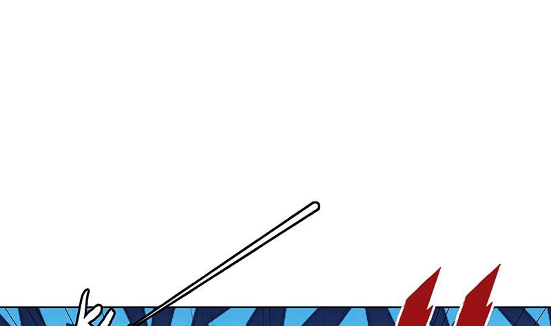 末世恋爱法则吻戏漫画,第75话 七七变大了！1图