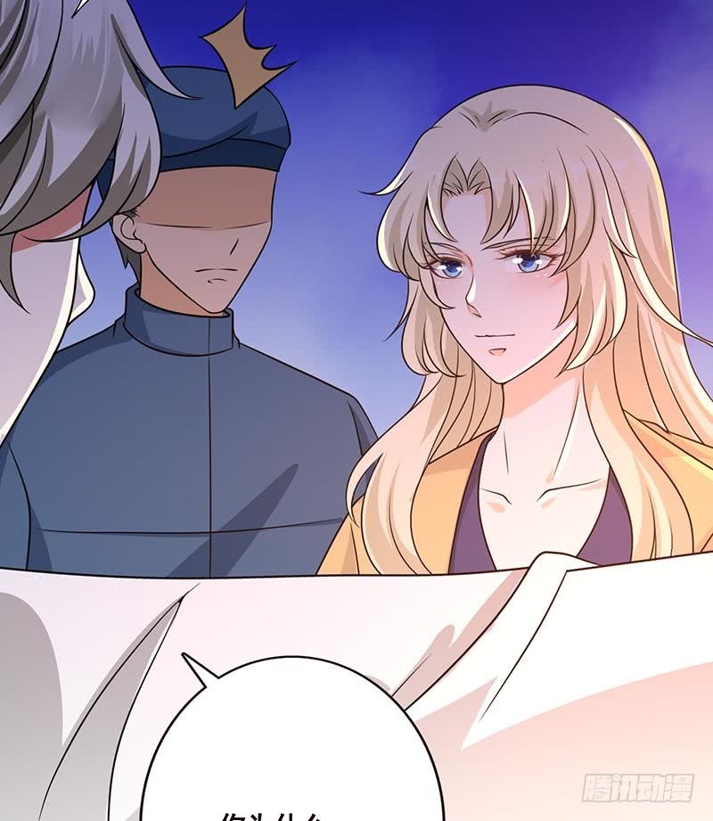 末世恋爱法则吻戏漫画,第93话 皮鞭2图