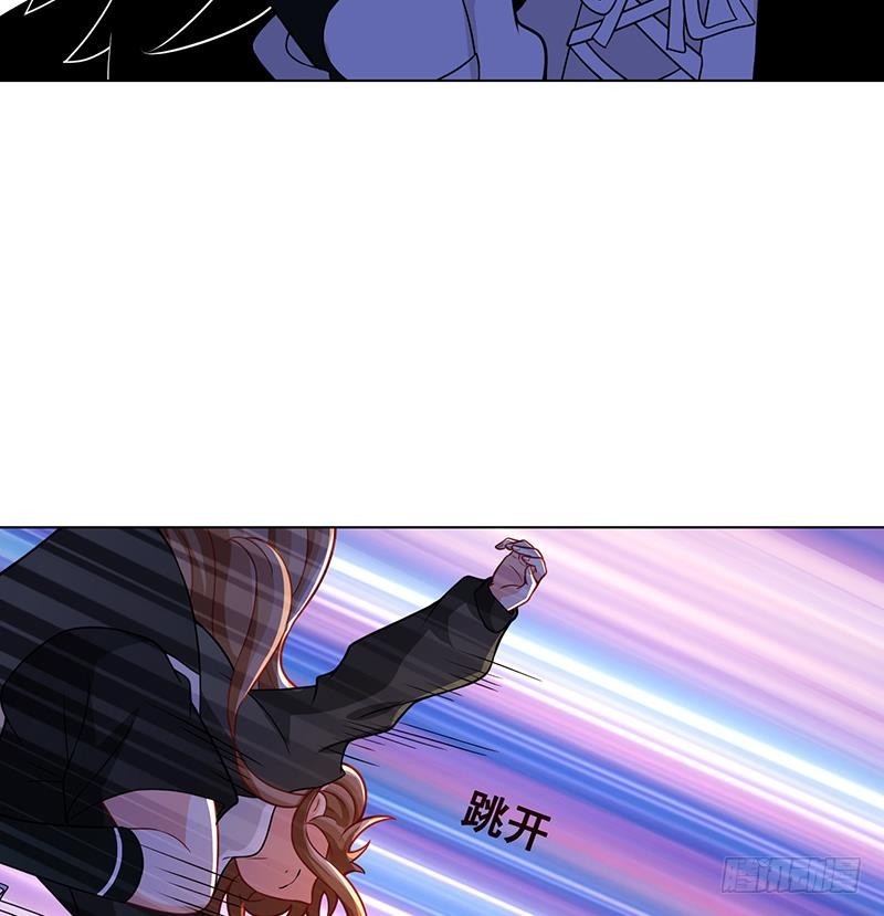 末世恋爱法则吻戏漫画,第148话 别踩脸啊！1图
