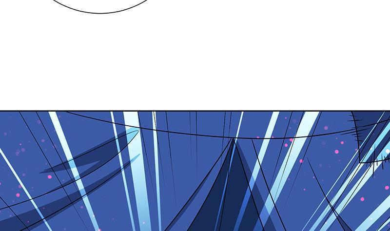 末世恋爱法则吻戏漫画,第78话 诡异藤蔓2图