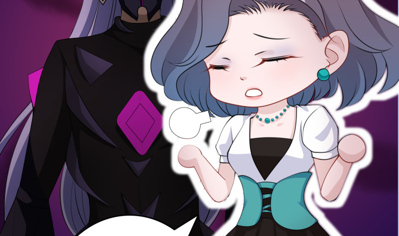 末世恋爱法则吻戏漫画,第401话 说出吾名，吓汝一跳1图