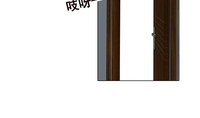 末世恋爱法则吻戏漫画,第57话 安抚2图