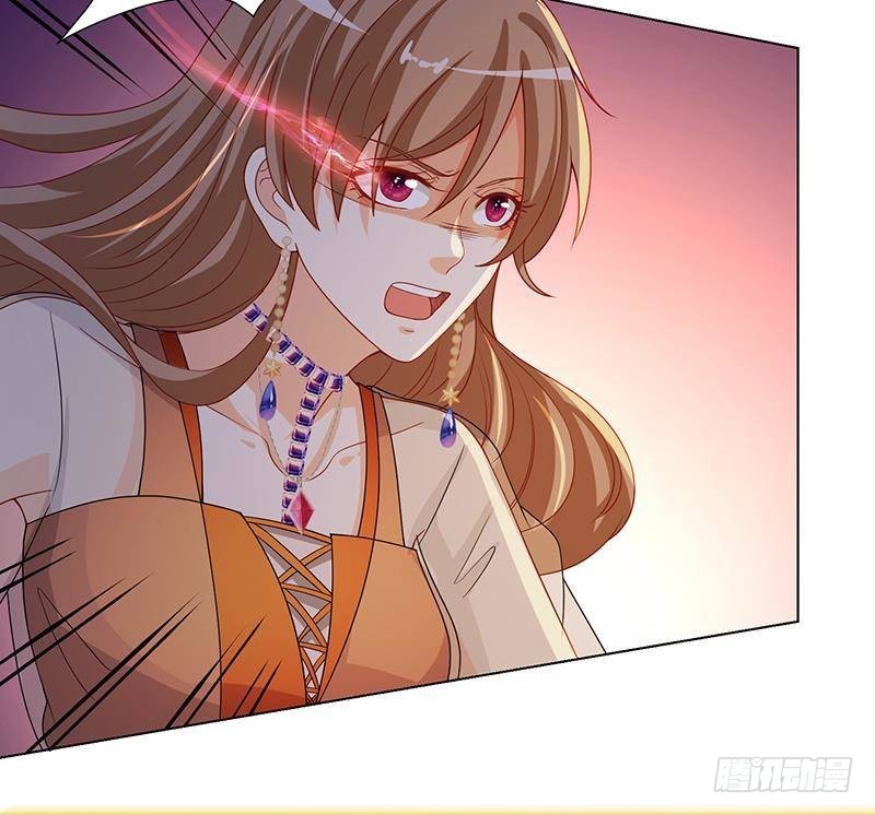 末世恋爱法则吻戏漫画,第268话 神与蝼蚁2图