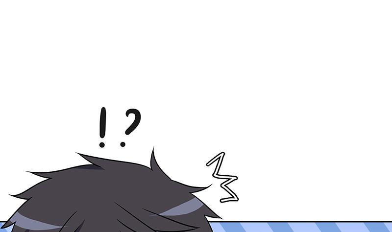 末世恋爱法则吻戏漫画,第77话 送你们上天1图