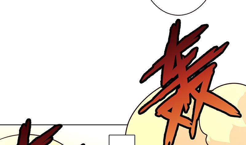 末世恋爱法则吻戏漫画,第188话 静静看你装X1图