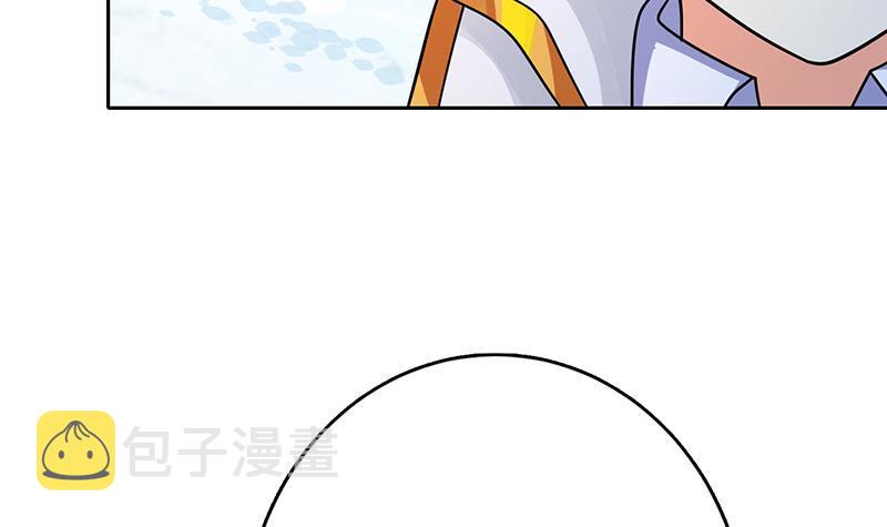 末世恋爱法则完全版漫画,第340话 猪头和绿茶更配哦2图